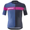 Image de Mavic Maillot à Manches Courtes Ksyrium Pro