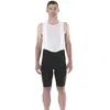 Image de Mavic Cuissard Cosmic Ultimate