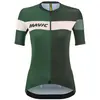 Image de Mavic Maillot à Manches Courtes Ksyrium Pro