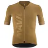 Image de Mavic Maillot à Manches Courtes Aksium