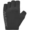 Image de Mavic Gants Courts Essential