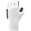 Image de Mavic Gants Courts Cosmic Aero