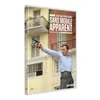 Image de Sans mobile apparent DVD