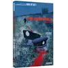 Image de Tueurs de flics Combo Blu-ray DVD