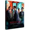 Image de Tokyo Vice Saison 2 Blu-ray