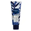 Image de PHYTO PARIS NUTRITION PHYTO 7 Haartagescreme Haarcrème