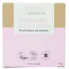 Image de Alphanova, Nettoyant pour le visage, Solide nettoyant visage doux amande & jojoba bio solide (75 g)