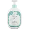 Image de Gamarde, Soin corporel bébé, Lotion nettoyante BIO bébé Aloe Vera & eau thermale - 400ml -