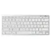 Image de Bluestork Clavier Sans Fil Sp Bluetooth Espagnol