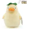 Image de Studio Ghibli - Ootorisama - Peluche 22cm (22 cm)