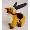Image de Semic PRINCESSE MONONOKE - Yakkuru Debout - Peluche 23cm (10.50 cm)