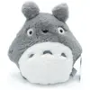 Image de Studio Ghibli Mon voisin Totoro (20 cm)