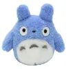 Image de Peluche beanbag Mon Voisin Totoro / Totoro bleu