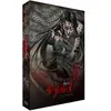Image de Shigurui L'intégrale de la série Edition Collector limitée Blu-ray