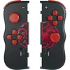 Image de Lexip PIXMINDS X GAME OF THRONES Twinpads Cntrlr, X (Switch, Switch OLED), Manette, Noir, Multicolore, Rouge
