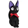Image de Sun Arrow Le petit livreur de Kiki - Jiji (32 cm) - Peluche (32 cm)