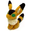 Image de Semic LE CHATEAU DANS LE CIEL - Renard Ecureuil - Peluche Otedama (22 cm)