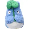 Image de Sun Arrow Mein Nachbar Totoro - Blauer Totoro (20 cm)
