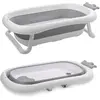Image de Lorelli, Baignoire pour bébé, Royal