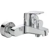 Image de Ideal Standard, Robinetterie de salle de bains, Robinet de bain B1721AA
