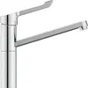 Image de Ideal Standard, Robinetterie de cuisine, Robinet de cuisine BC137AA