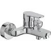 Image de Ideal Standard, Robinetterie de salle de bains, IDS Robinet de bain CERAFINE O AP chrome