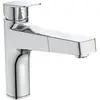 Image de Ideal Standard, Robinetterie de cuisine, IDS Mitigeur Cuisine CERAPLAN 1 fonction douchette extractible ND, chromé