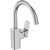 Image de Ideal Standard, Robinetterie de cuisine, IDS Mitigeur Cuisine CERAPLAN avec bec haut ND, chromé