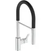 Image de Ideal Standard, Robinetterie de cuisine, Gusto Ausld.225mm Semi-Pro 2F-Brause