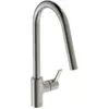 Image de Ideal Standard, Robinetterie de cuisine, Gusto Ausld.241mm 2F-Brause