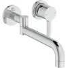 Image de Ideal Standard, Robinetterie de cuisine, IDS Wand-Küchenarmatur GUSTO Ausladung 246mm chrom
