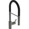 Image de Ideal Standard, Robinetterie de cuisine, Gusto Saillie 225mm Semi-Pro 2F-Douche