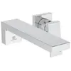 Image de Ideal Standard, Robinetterie de salle de bains, IDS Wand-Waschtischarmatur EXTRA Ausladung 210mm chrom