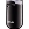 Image de Gorenje Broyeur à café SMK150SB 150 W Capacité des grains de café 45 g Interrupteur de sécurité, Moulin à café, Noir