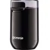 Image de Gorenje Moulin à Café électrique Smk150sb