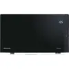 Image de Hisense H25MOBS4HGI, Micro-ondes, Noir