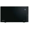 Image de Hisense Micro-ondes H25mobs4hgi