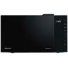 Image de Hisense Micro-ondes H23mobs5hg4