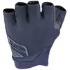 Image de Five Gloves Gants Courts Rc Trail Gel