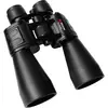 Image de Braun Photo, Jumelles, (30x, 60 mm)