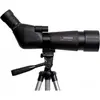 Image de Braun Photo, Télescope