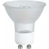 Image de Paulmann, Ampoule, Maxiflood (GU10, 250 lm, 1x)