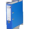 Image de Elba, Classeur, Classeur rado brillant, largeur du dos : 80 mm, bleu DIN A4, couverture extérieure / intérieure (A4, 80 mm, 1 pcs)