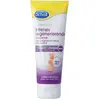 Image de Scholl, Produit de soin des pieds, Crème pour les pieds (Crème et gel pour les pieds, 75 ml)