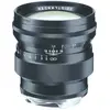 Image de Voigtländer Nokton 75mm - f/1.5 (Leica M, Plein format), Objectif, Noir