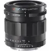 Image de Voigtländer Apo-Lanthar 50mm / 2.0 Sony E-Mount (Sony E, Plein format), Objectif, Noir