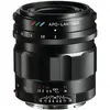 Image de Voigtländer Lanthar (Sony E, APS-C / DX, Plein format), Objectif, Noir