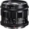 Image de Voigtländer Super Wide Heliar 15mm / 4.5 asph. (Nikon Z, Plein format), Objectif, Noir