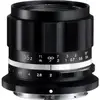 Image de Voigtländer APO-Ultron D35mm / 2.0 noir (Nikon Z, APS-C / DX), Objectif, Noir