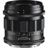 Image de Voigtländer APO-Lanthar 50mm / 2.0 II asph. (Nikon Z, APS-C / DX, Plein format), Objectif, Noir
